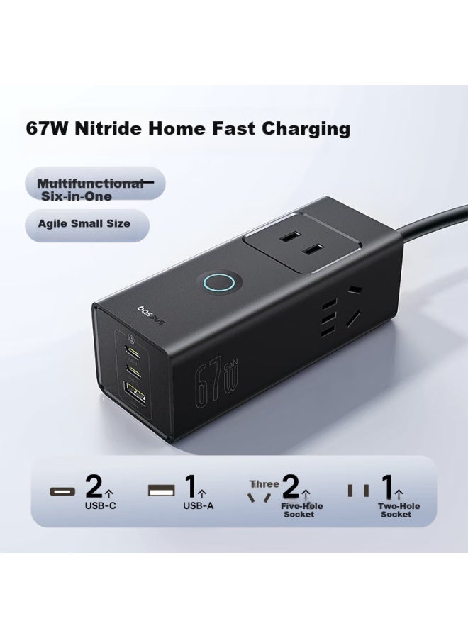 Baseus Gallium Nitride 65w/67w Charger For Laptops Fast Charging Power Strip/extension Cord/socket/power Strip/multi-functional Portable Desktop Charging Station/desktop Socket - Image 1