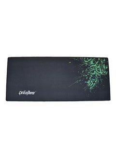 Black/Green