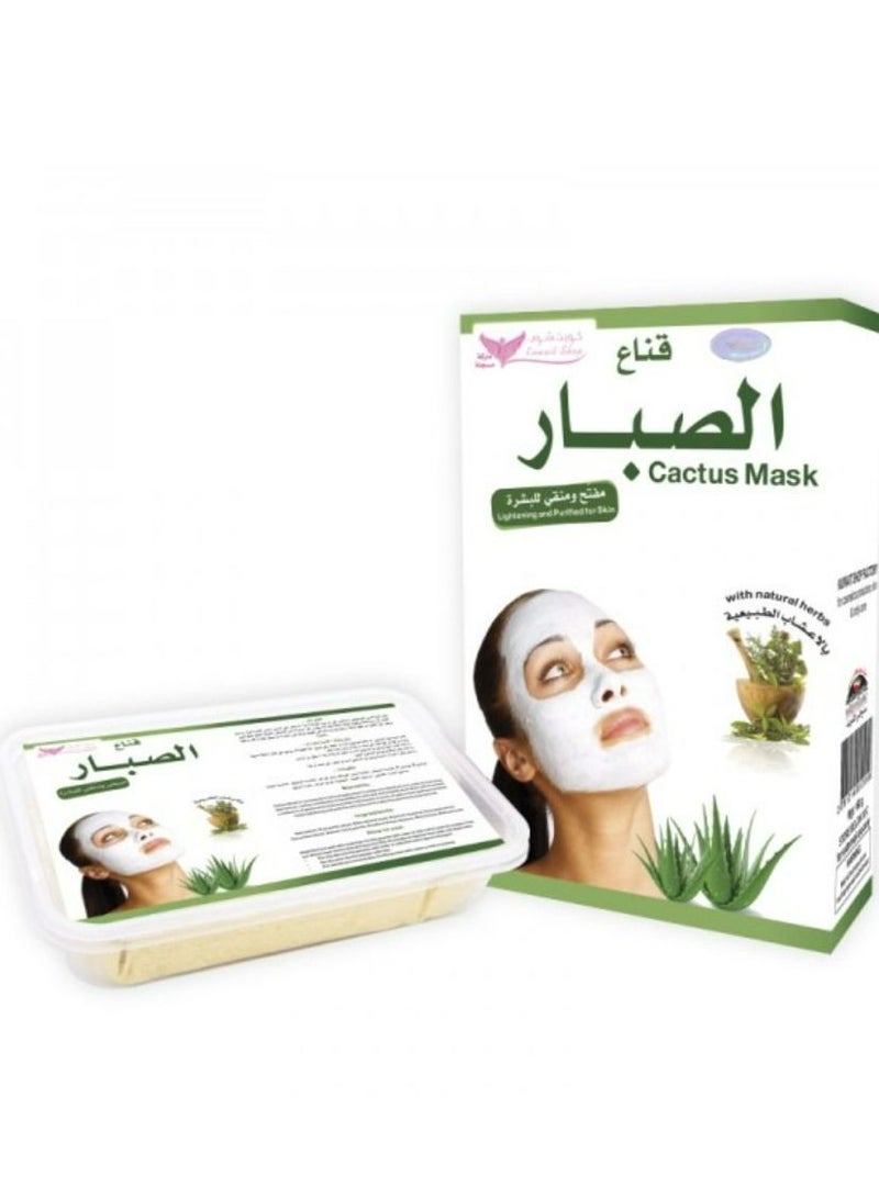 كويت شوب قناع الصبار 150 جم