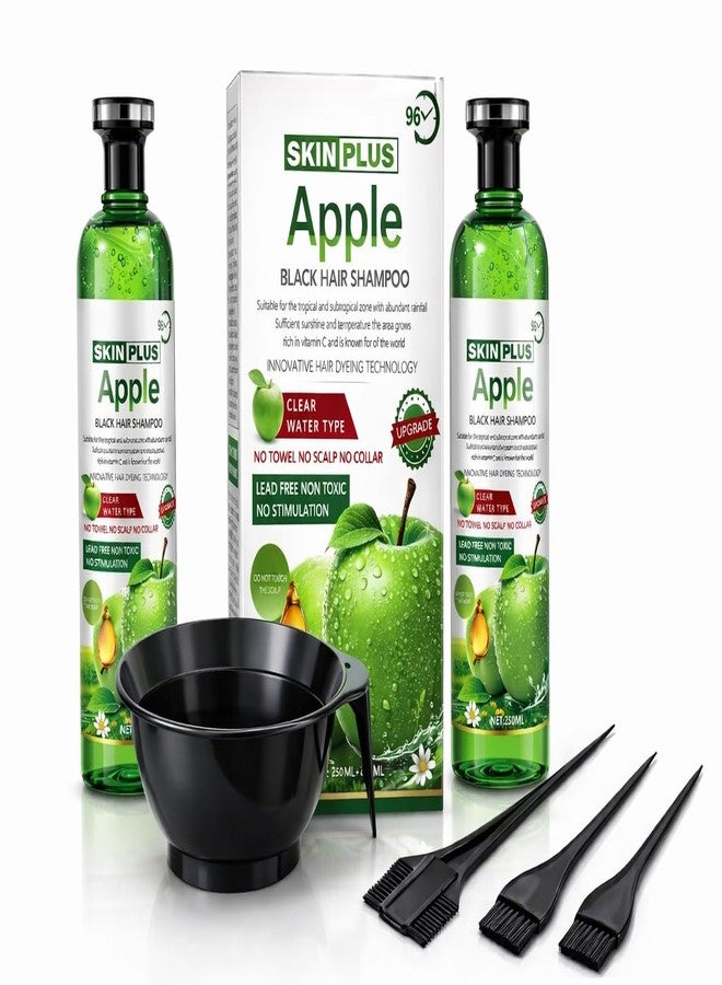 SKINPLUS Apple Black Hair Shampoo with Bowl & Brush Set (250ml) - Image 1