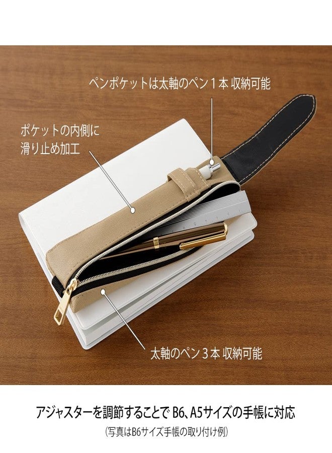 Midori DESIGNPHIL Midori 41824006 Pen Case, Book Band Pen Case, Beige, For B6-A5 - Image 2