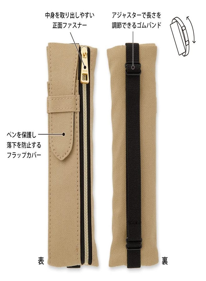 Midori DESIGNPHIL Midori 41824006 Pen Case, Book Band Pen Case, Beige, For B6-A5 - Image 4