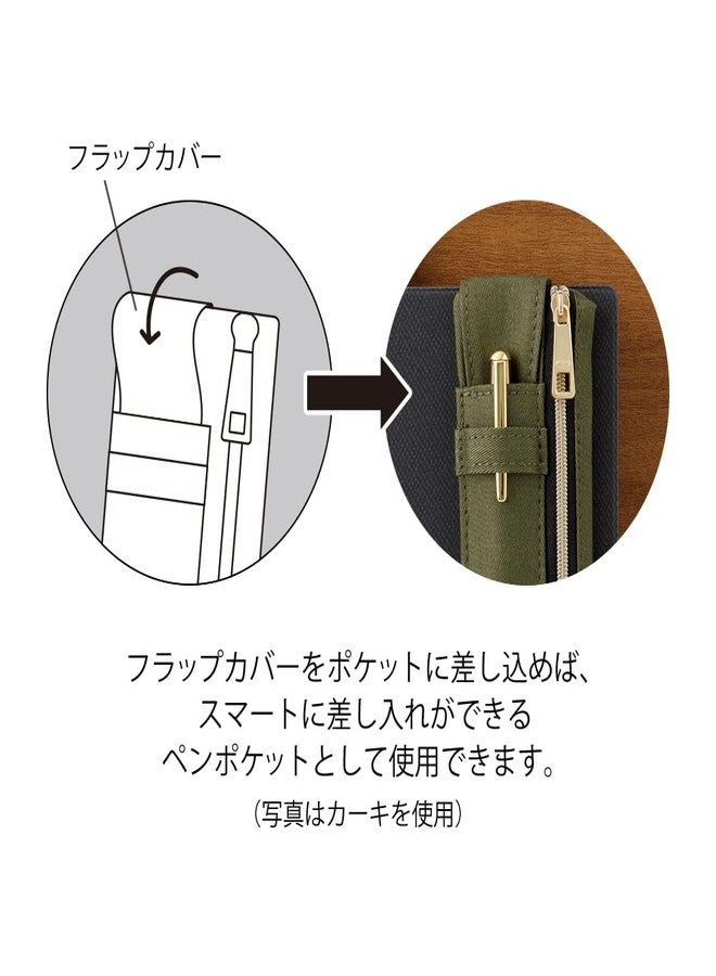 Midori DESIGNPHIL Midori 41824006 Pen Case, Book Band Pen Case, Beige, For B6-A5 - Image 5