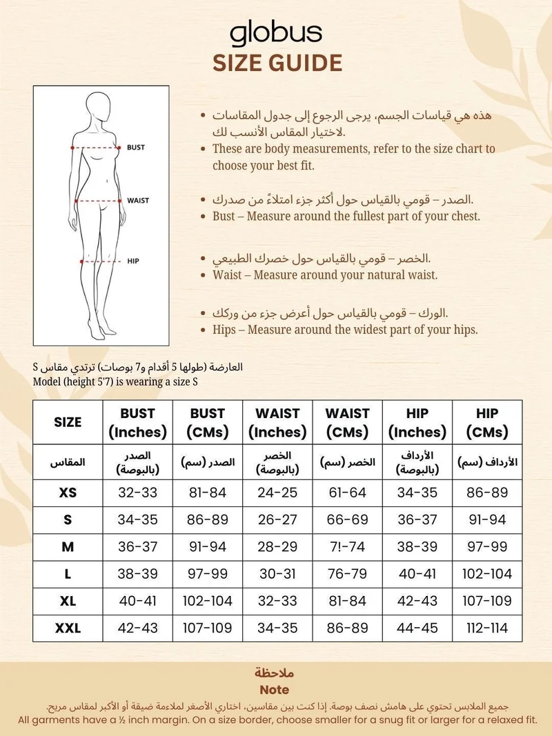 globus Globus Women High Neck Regular Top