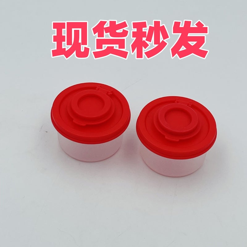 American Restaurant Home Kitchen Mini Seasoning Jar Salt And Pepper Spice Shaker - Image 2