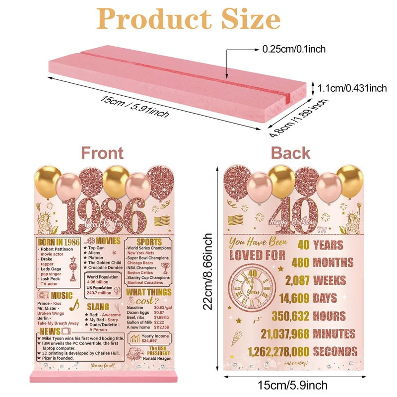 Guiruiy Pink Rose Gold 40th Birthday Decorations for Women, Two-Sided Vintage 40 Back in 1986 Theme Poster Wooden Table Sign with Stand, Forty Years Old Bday Centerpieces Holder for Table Decor - Image 2