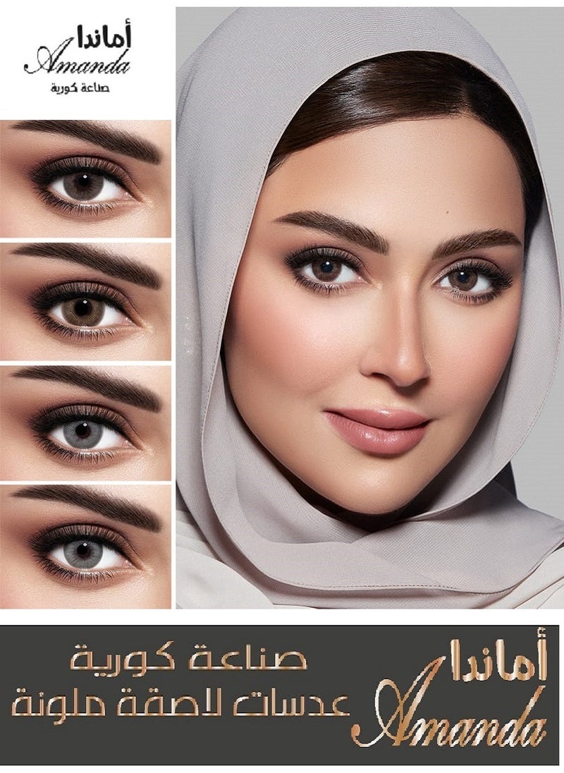 أماندا - عدسات لاصقة ملونة كورية أماندا فيغاس بيرل 471 - Image 1