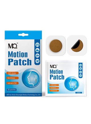 Motion Sickness Patch,30 Count,Non Drowsy Sea Sickness Patches Behind Ear for Cruise Ship Travel, Waterproof Car Sick Patches Fast Acting & Long Last 72H - pzsku/Z8CAA3EF5935CEEF57F28Z/45/_/1715470955/c0b63ee4-a006-4354-9c68-a23c9c6ef7b8