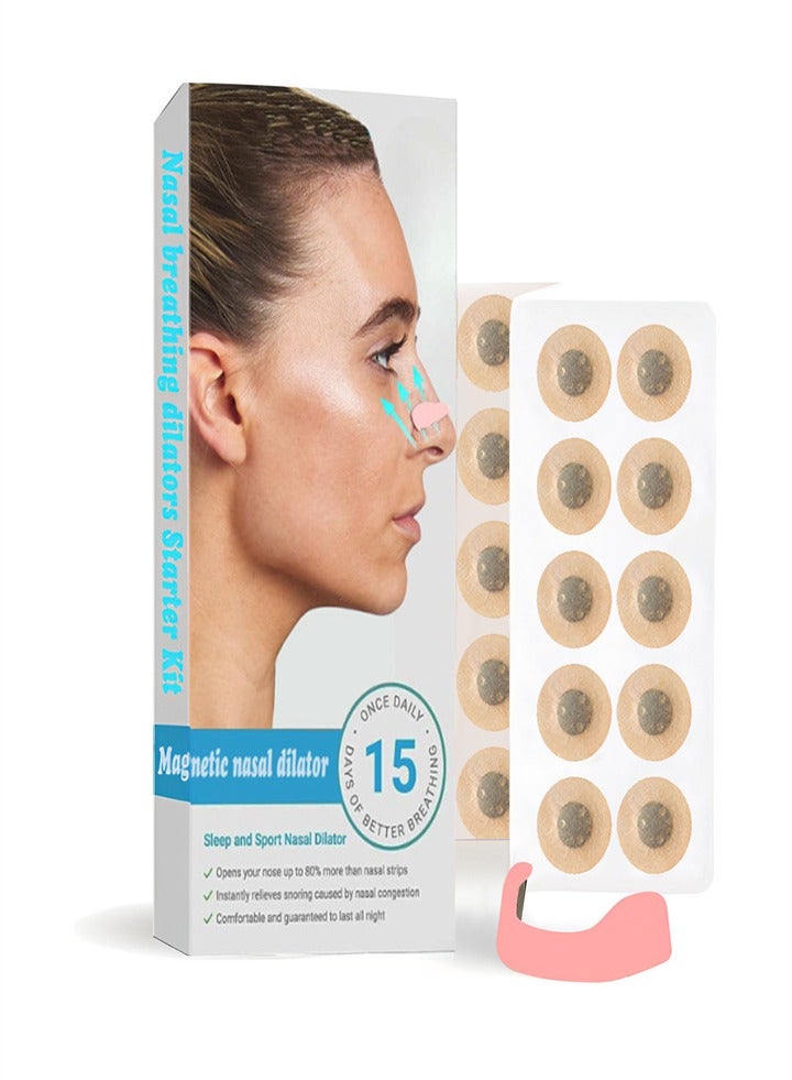 رقعة أنف مضادة للشخير جهاز مريح مضاد للشخير مناسب للفنادق والمنازل والسفر بغرض العمل (وردي) - Image 1