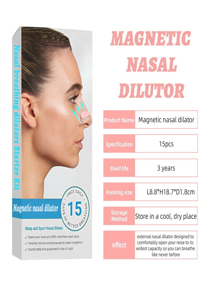 رقعة أنف مضادة للشخير جهاز مريح مضاد للشخير مناسب للفنادق والمنازل والسفر بغرض العمل (وردي) - Image 2