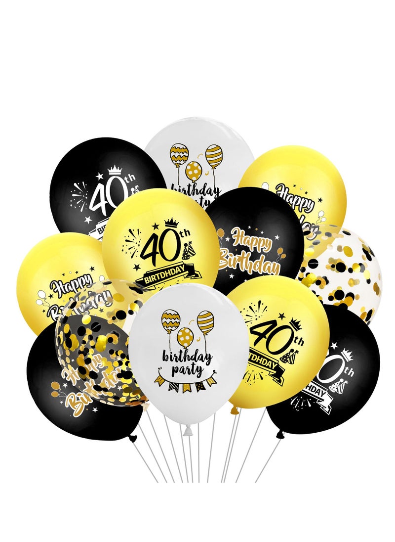 Brain Giggles Brain Giggles 40th Birthday Latex and Confetti Balloons - Black and Gold - 12pcs  - Image 1