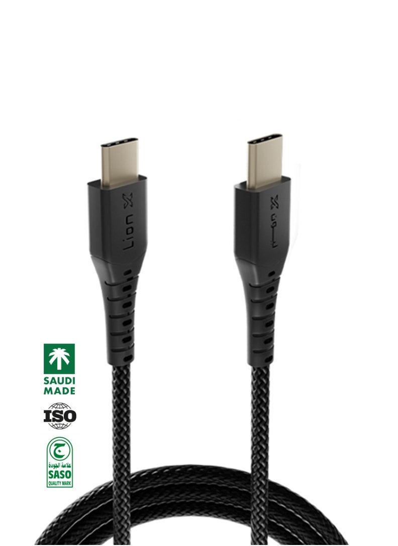 Lionx - USB-C to USB-C Fabric lion x Cable, 1 Meter - High-Quality Saudi-Made Cable Compatible with iPhone 15, iPhone 16, iPad, Tablets, and Android Phones - Image 1