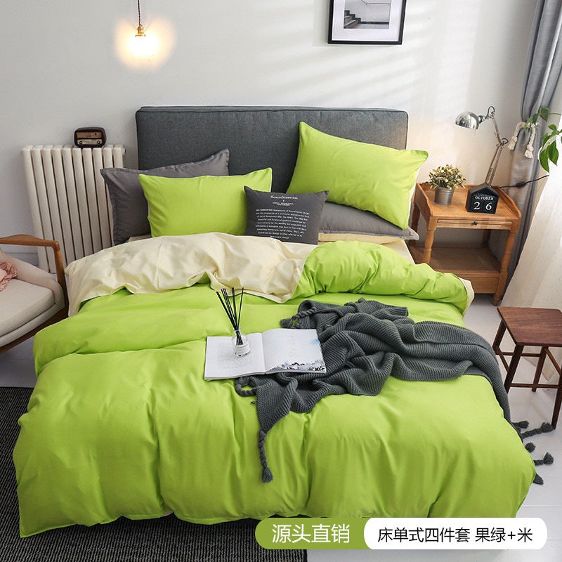 Solid Color Bed Sheet Four-Piece Set, Simple Brushed Duvet Cover Three-Piece Set Manufacturer, Bedding For Export - Image 1