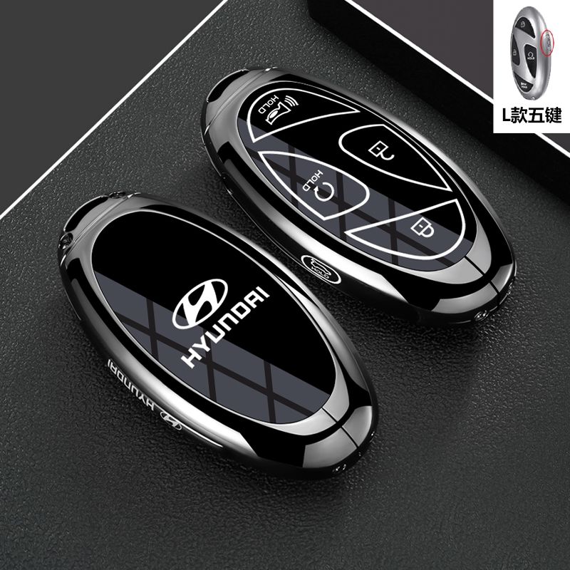 Zinc Alloy Key Case Cover for Hyundai Tucson L, Sonata 11th Gen, Elantra 7th Gen - Chain  Style