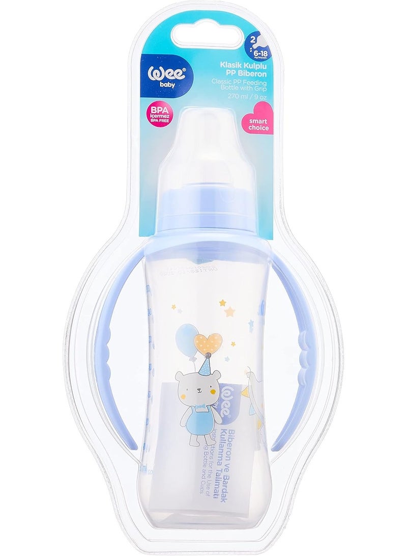 وي بيبي ببرونة بيد وطبعة فيل من وي بيبي، 270 مل - رقم 2 - Image 1