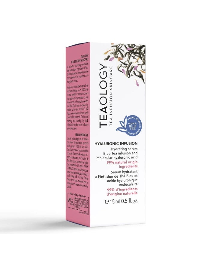 تيولوجي سيروم مرطب من تيولوجي بحمض الهيالورونيك مع مستخلص الشاي الأزرق 15 مل - Image 2