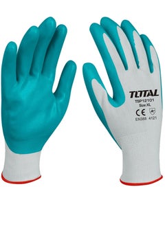 Nitrile Gloves XL - pzsku/Z8CAB7958C8DFBE1758B7Z/45/_/1685598252/80543a5d-ce80-4536-a450-b488fc9b77db