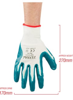 Nitrile Gloves XL - pzsku/Z8CAB7958C8DFBE1758B7Z/45/_/1685598252/c2b45992-8003-48ec-ad3d-8d20ae809bd6