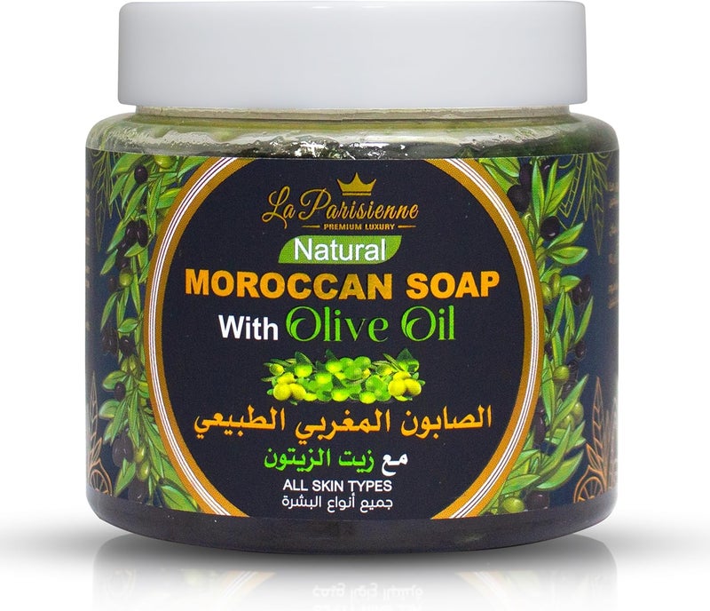 La Parisienne Natural Moroccan Soap with Olive Oil - 500g for All Skin Types - Image 1