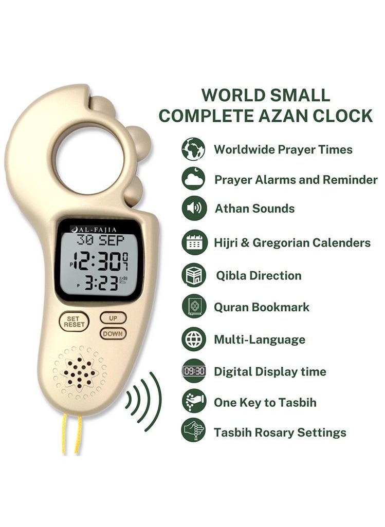 AL-FAJIA - Smart Electronic Digital Rosary with a wide screen to display information - Gold - Image 1