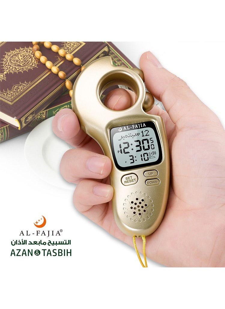 AL-FAJIA - Smart Electronic Digital Rosary with a wide screen to display information - Gold - Image 1