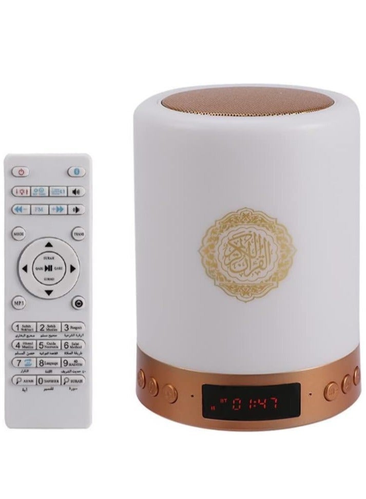 Quran Speaker Lamp with Remote,Portable LED Touch Night Light Rechargeable Bluetooth Speaker, MP3, FM Radio,Full Quran Recitations in Many Languages Including English,Urdu - Image 1