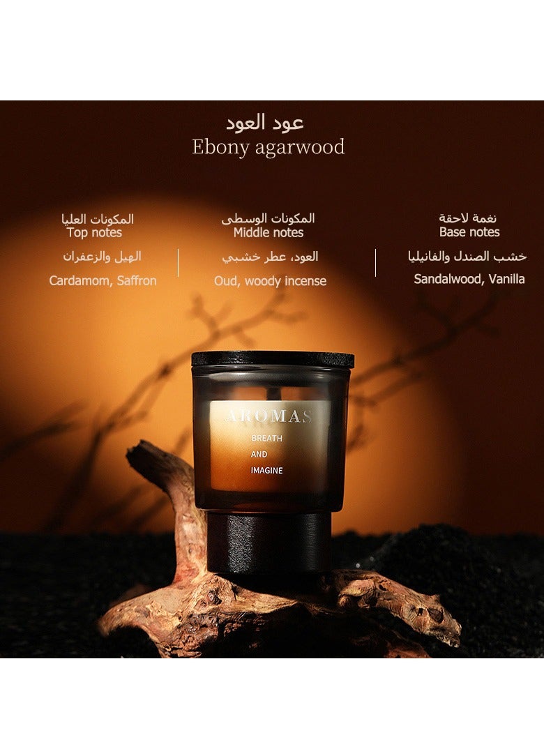 AROMAS Agarwood Sandalwood Scented Candle, 120g±10g Vegetable Wax Base Gift Box Eco-friendly aromatherapy Candle, Clean Burning Cotton Wick, Soothing Scent to Relieve Stress - Perfect for Home Decor and Relaxation  - Image 2