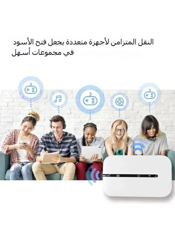 General - Wireless Router 4G LTE 150Mbps WiFi Portable Modem Wireless Router MIFI Wi-Fi Mobile Hotspot High Speed 4G Mobile WiFi Hotspot Router（M8-5M） - Image 1