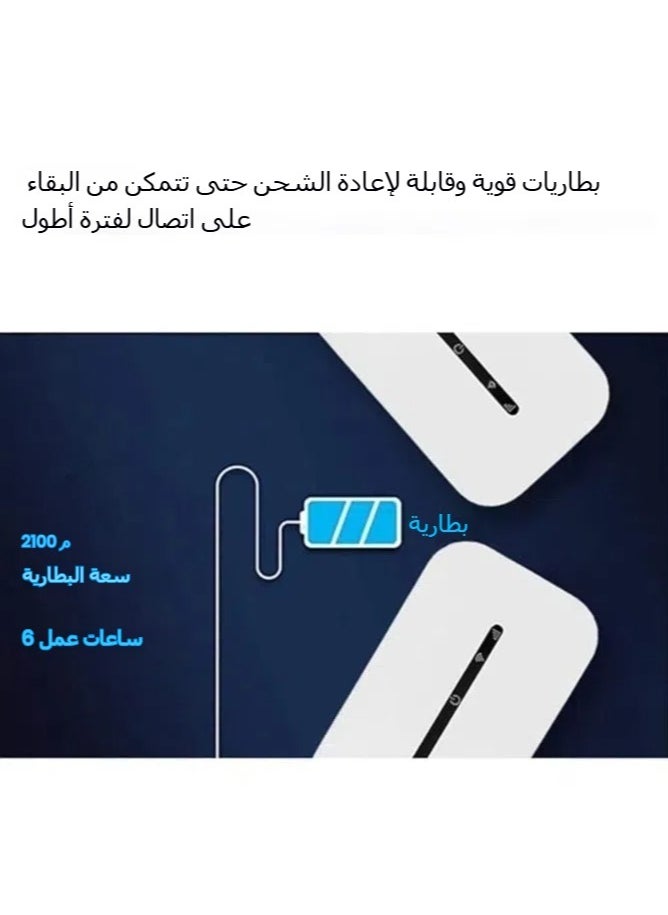 General - Wireless Router 4G LTE 150Mbps WiFi Portable Modem Wireless Router MIFI Wi-Fi Mobile Hotspot High Speed 4G Mobile WiFi Hotspot Router（M8-5M） - Image 1