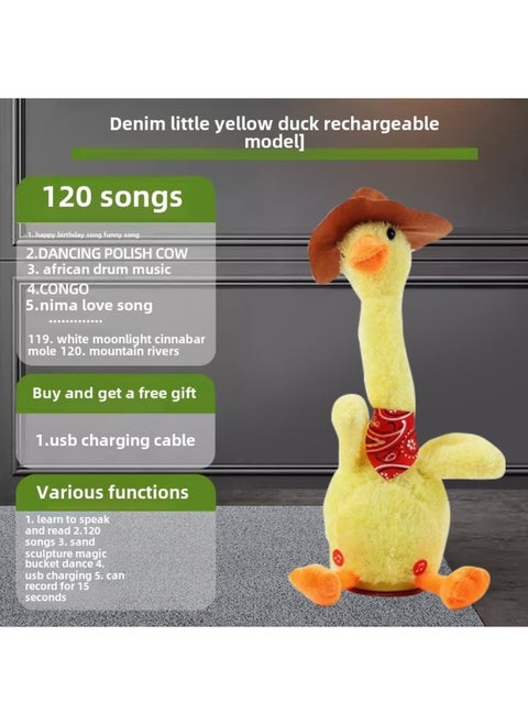 Re-reading Duck 0-1 Years Old 3 Babies Learn To Talk, Sing And Dance To Calm Babies, Artifact Doll Plush Toy-Color:[upgraded Charging Model] Cowboy Little Yellow Duck (comes With Charging Cable + Magic Dance + Learning To Speak + 120 Songs + Recording + Lighting)