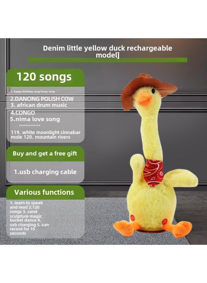 null - Re-reading Duck 0-1 Years Old 3 Babies Learn To Talk, Sing And Dance To Calm Babies, Artifact Doll Plush Toy-Color:[upgraded Charging Model] Cowboy Little Yellow Duck (comes With Charging Cable + Magic Dance + Learning To Speak + 120 Songs + Recording + Lighting) - Image 1