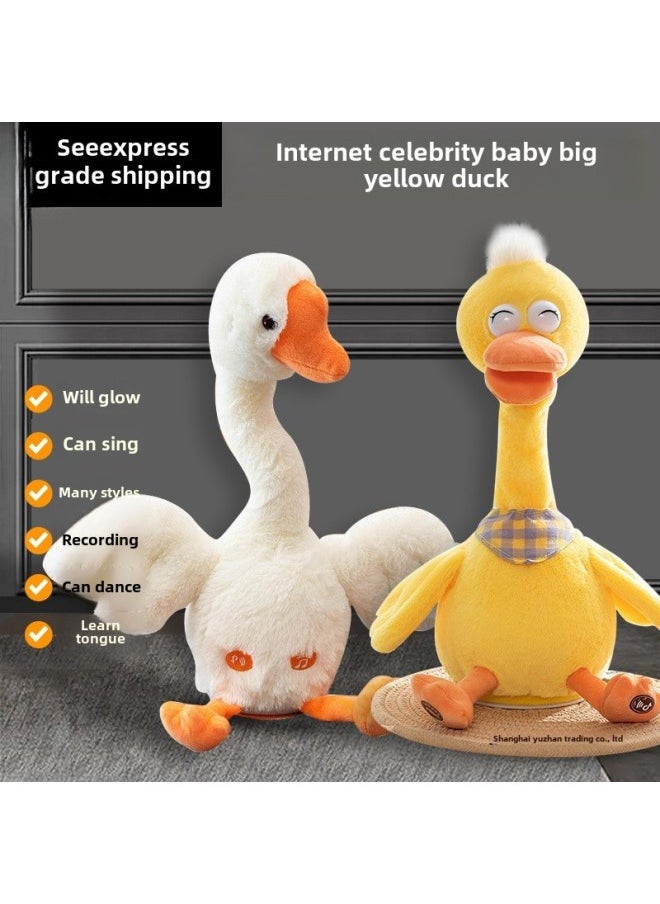 null - Re-reading Duck 0-1 Years Old 3 Babies Learn To Talk, Sing And Dance To Calm Babies, Artifact Doll Plush Toy-Color:[upgraded Charging Model] Cowboy Little Yellow Duck (comes With Charging Cable + Magic Dance + Learning To Speak + 120 Songs + Recording + Lighting) - Image 1