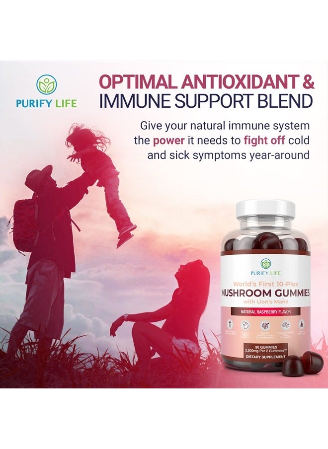 Purify Life - World's First 10-Plex, Mushroom Lions Mane, 90 Gummies - Image 1