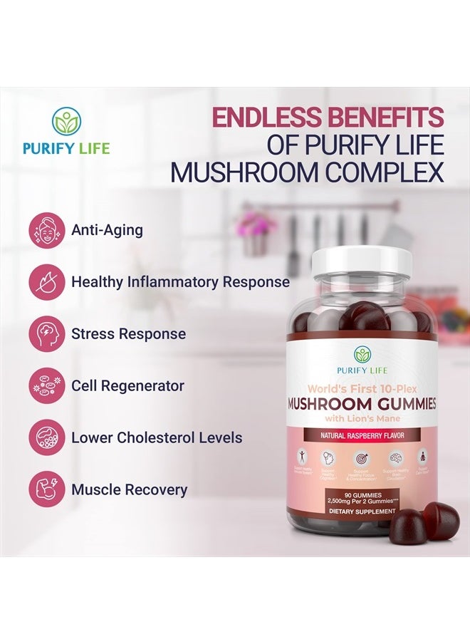 Purify Life - World's First 10-Plex, Mushroom Lions Mane, 90 Gummies - Image 1