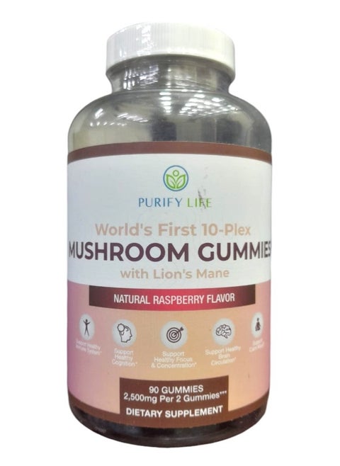 World's First 10-Plex, Mushroom Lions Mane, 90 Gummies