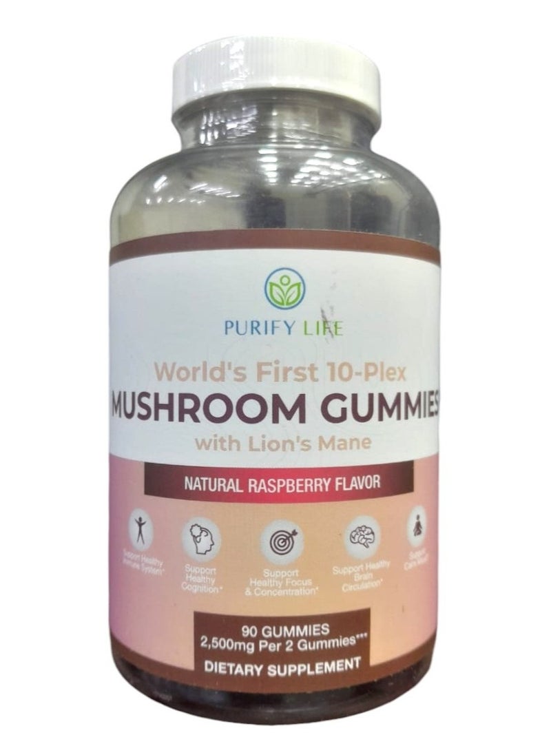 Purify Life - World's First 10-Plex, Mushroom Lions Mane, 90 Gummies - Image 1