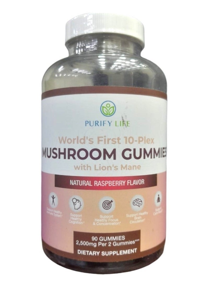 Purify Life World's First 10-Plex, Mushroom Lions Mane, 90 Gummies Packaging May Vary - Image 4