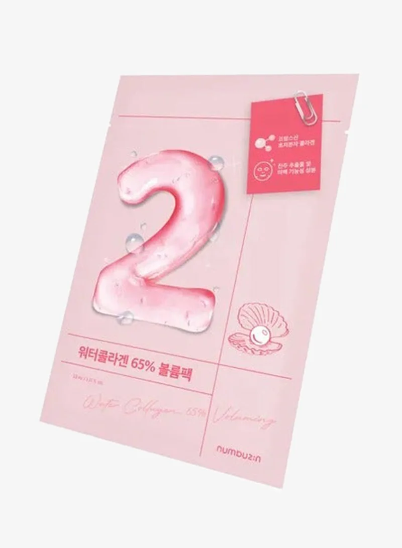 نامبوزين قناع ورقي بالكولاجين المائي %65 لزيادة الحجم قطعة واحدة