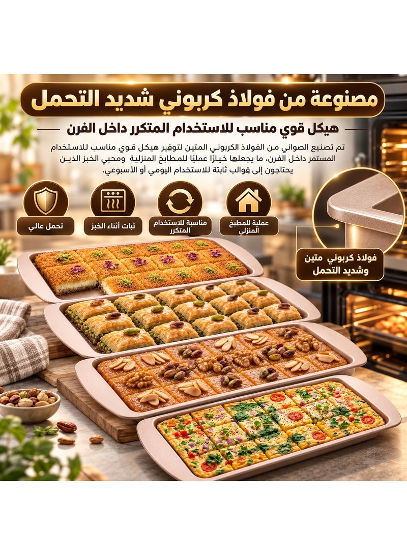 Happy Home 4-Piece Non-Stick Rectangular Baking Tray Set, 30 x 12 x 3 cm, Heavy-Duty Carbon Steel Oven Pans for Bread, Toast, Pound Cake, Loaf Cake, Sponge Cake, Brownies, Desserts, Tray Bakes and Homemade Recipes, Even Heat Distribution with Reinforced Warp-Resistant Edges for Batch Baking, Parties and Everyday Kitchen Use - Image 5