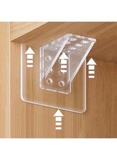 Generic 6Pcs  Large Self Adhesive Cabinet Shelf Support Non Marking Adhesive Layer Plate Holder Punch Free Transparent Shelf Pegs for Shelves Brackets Holders for Cupboard Bookshelf Closet Furniture 7*7CM  - Image 2