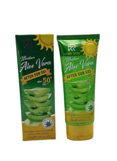 Kerry Rose Aloe Vera After Sun Gel with SPF +50 