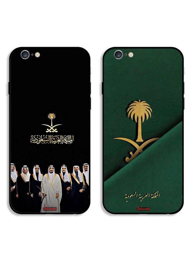 Tolwak Two Cases For Apple iPhone 6/6s Protective Covers Kingdom Family and Pattern - Image 1