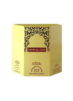 2 قطعة نبيل دهن العود عطر دوار خالي من الكحول 6 مل - pzsku/Z8CAFEF1D379660A9F49CZ/45/_/1668380350/fdc744d5-950c-4f53-a2b6-d3344253640d