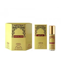 2 قطعة نبيل دهن العود عطر دوار خالي من الكحول 6 مل - pzsku/Z8CAFEF1D379660A9F49CZ/45/_/1668380351/7bda112b-ecaa-4df1-a319-3be3880f58e6