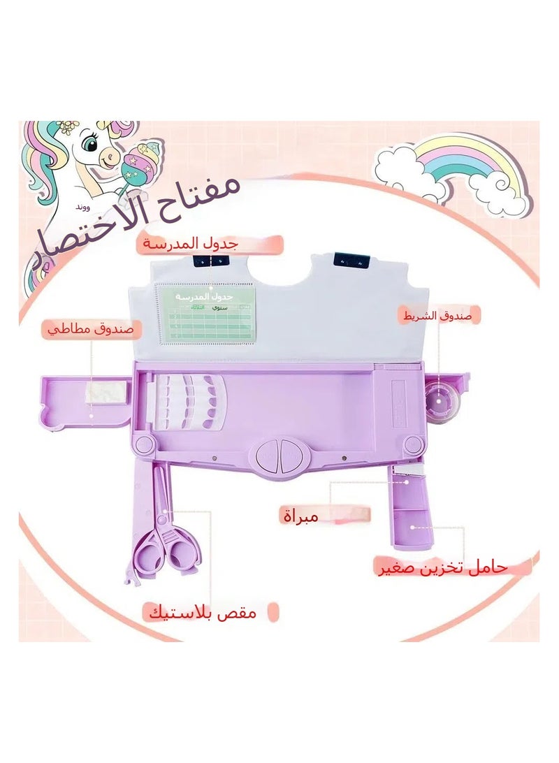 عام حافظة أقلام، حافظة أقلام متعددة الاستخدامات من قطعتين للأطفال، حافظة أقلام بتصميم كرتوني مع أزرار، مجموعة قرطاسية مع أقسام، مقص ومبراة أقلام. - Image 5