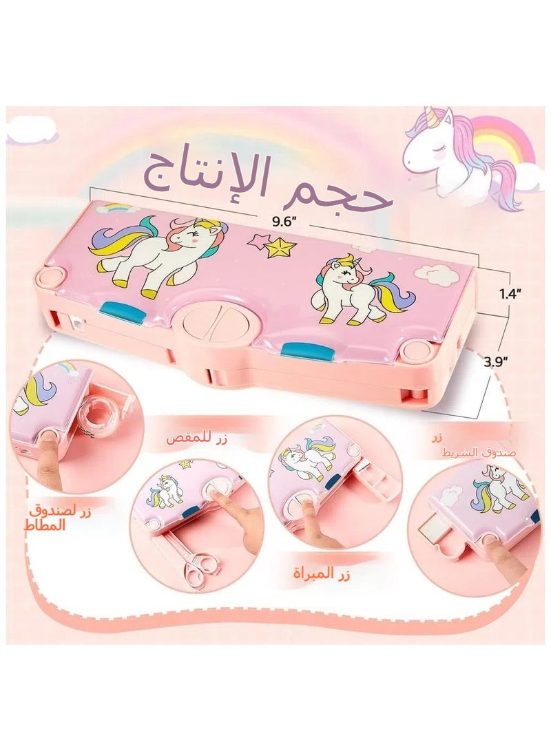 عام حافظة أقلام، حافظة أقلام متعددة الاستخدامات من قطعتين للأطفال، حافظة أقلام بتصميم كرتوني مع أزرار، مجموعة قرطاسية مع أقسام، مقص ومبراة أقلام. - Image 2