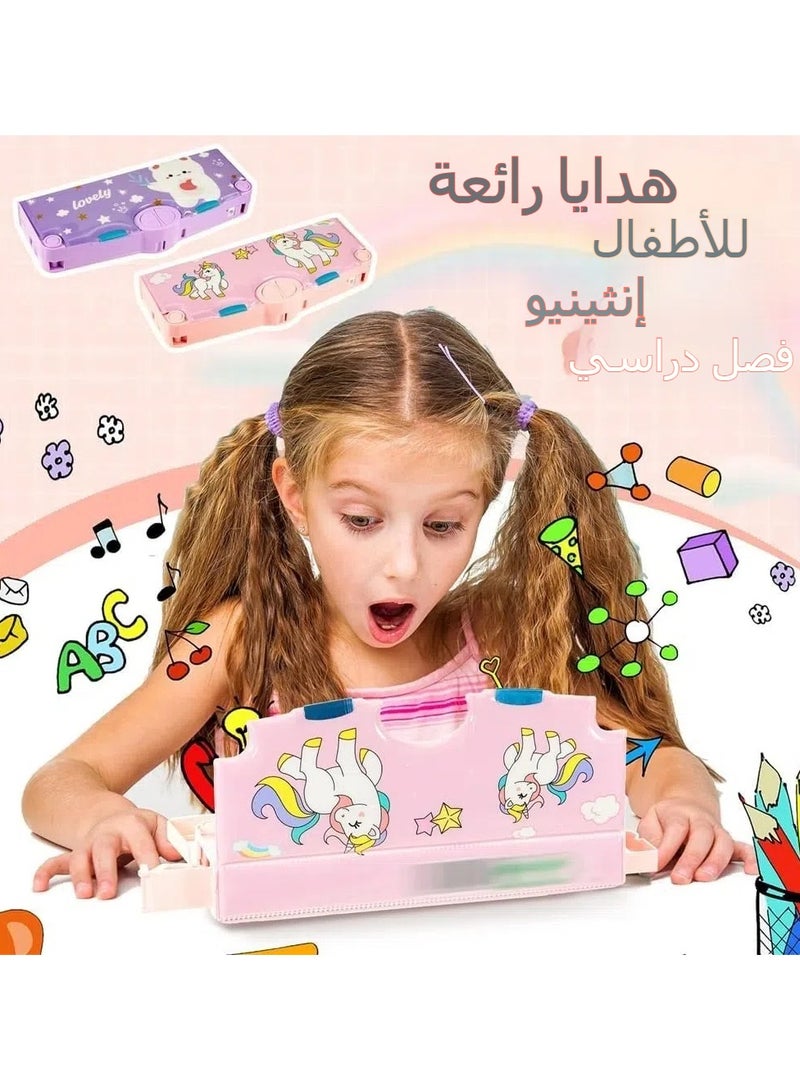 عام حافظة أقلام، حافظة أقلام متعددة الاستخدامات من قطعتين للأطفال، حافظة أقلام بتصميم كرتوني مع أزرار، مجموعة قرطاسية مع أقسام، مقص ومبراة أقلام. - Image 3