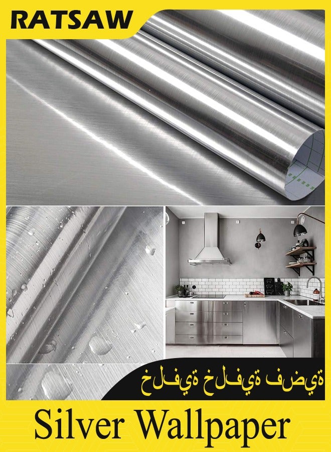 رات سو خلفية خلفية فضية، قشر وخلفية خلفية لاصقة ورق خلفية معدني مظهر خلفية أجهزة من الفولاذ غير القابل للصهر ورق خلفية DIY Cabinets بطانة ديكور 0.6x3m - Image 1