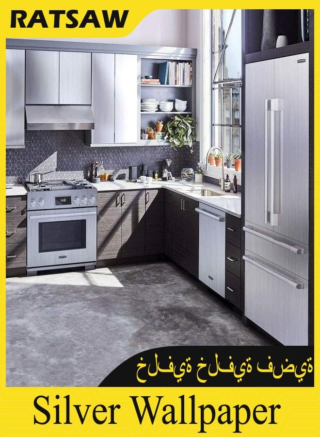 رات سو خلفية خلفية فضية، قشر وخلفية خلفية لاصقة ورق خلفية معدني مظهر خلفية أجهزة من الفولاذ غير القابل للصهر ورق خلفية DIY Cabinets بطانة ديكور 0.6x3m - Image 4