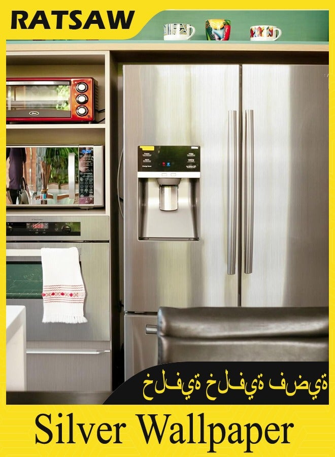 رات سو خلفية خلفية فضية، قشر وخلفية خلفية لاصقة ورق خلفية معدني مظهر خلفية أجهزة من الفولاذ غير القابل للصهر ورق خلفية DIY Cabinets بطانة ديكور 0.6x3m - Image 5